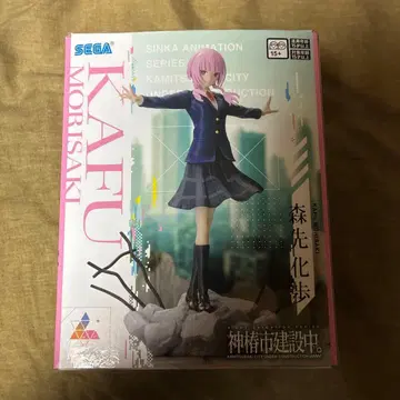 모리사키 카호 세가 프라이즈 피규어