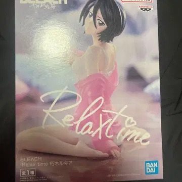 미개봉 BLEACH 쿠치키 루키아 Relax time 프라이스 피규어