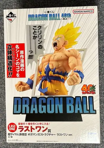 제일복권 DRAGON BALL 40th ~그 첫번째~ 라스트 원