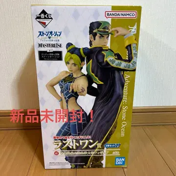 죠죠의 기묘한 모험 스톤 오션 죠린&죠타로 제일복권 라스트 원