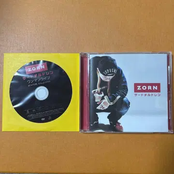 [ 새상품급 ] ZORN-서드 칠드런 CD-원맨 라이브 DVD
