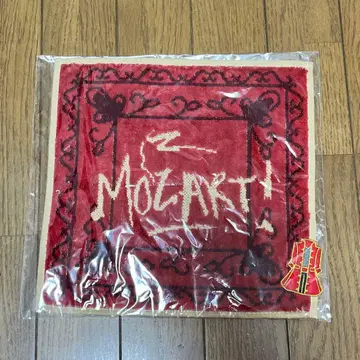 MOZART! 모차르트 쿄모토 타이 가 핸드 타월