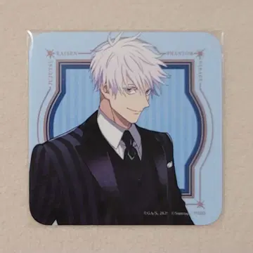 주술회전 환영야행본점 팬파레 카페세트 코스터 고죠