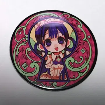 지박소년 하나코 군 아오이 고스트 호텔 캔뱃지