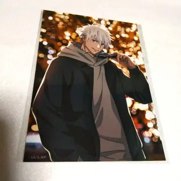 주술회전 일루미네이션 브로마이드 고죠 사토루 말큐브 시부야 사건