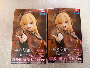 그 비스크 돌은 사랑을 한다 키타가와 마린 탐정 피규어