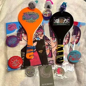 계속 한밤중이면 좋을 텐데 주걱 2종 링 라이트 3종 가챠 파일 포함