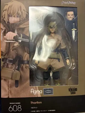 figma 토르핀 맥스팩토리 빈란드 사가 토르핀