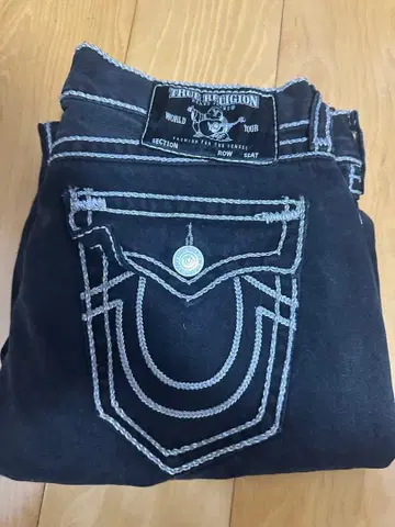 트루릴리젼 리키 진 블랙