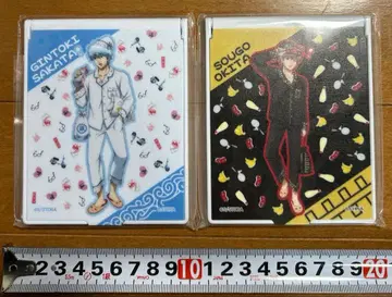 2개 세트 은혼 파자마 패턴 거울 사카타 긴토키 오키타 소고