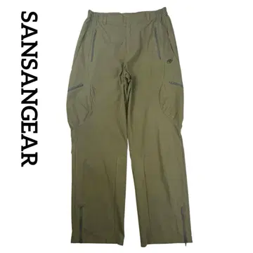 SANSANGEAR 산산기어 코튼 나일론 필드 팬츠 밑단 지퍼
