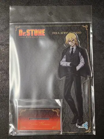 Dr.Stone 나나미 류스이 아크릴 스탠드 블랙 슈트