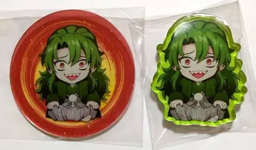 휴먼버그 대학 아마기 전쟁 스나가 코스터 아쿠브로 설날