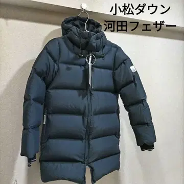 리몬타 코마츠 다운 자켓 900FP 네이비 카와타 페더