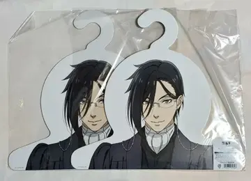 블랙 집사 기숙학교 편 캐릭터 행거 세바스찬 2세트