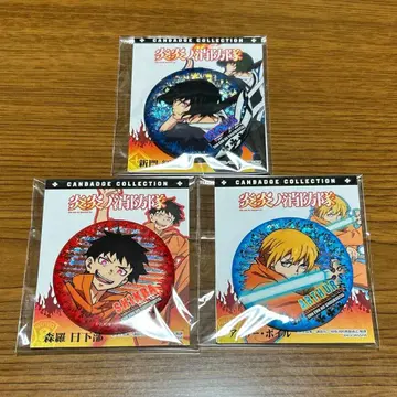 불꽃 소방대 신라 아서 홍마루 신규 일러스트 홀로그램 캔뱃지