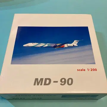 JAS MD-90 (1호기) [ 1:200 ] JAL