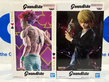 Grandista 히소카 & 크라피카 피규어 세트