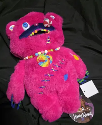 하미곰 캔디 봉제 인형 택 포함