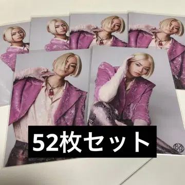 용궁성 브로마이드 묶음 판매 S