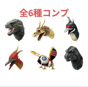 컴프 몬스터 헤드 마그넷 고질라 콩 새로운 제국 제일복권 F