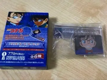 명탐정 코난 아크릴 플레이트 컬렉션 에가와 코난 남도일(쿠도 신이치) 1