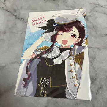 너와 엮는 물거품 2 멜론북스 코믹 특전 리플렛 유아마