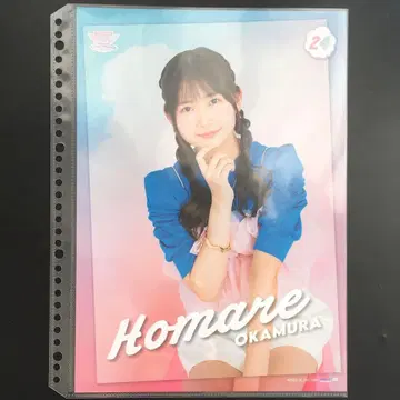 9089 모닝구무스메. 오카무라 호마레 핀업 포스터