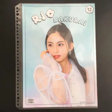 9090 모닝구무스메 사쿠라이 리오 핀업 포스터