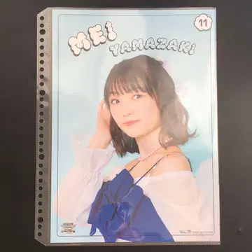 9091 모닝구무스메 야마자키 아이리 핀업 포스터