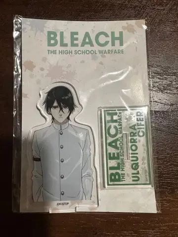 BLEACH SMILE BASE CAFE 아크릴 스탠드 우르키오라
