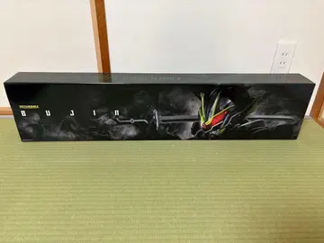 PREMIUMDX 무진 프리미엄 반다이