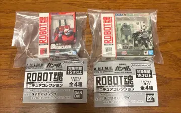 ROBOT혼 GUNCANNON & ZAKU 캡슐 토이 세트