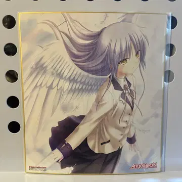 Angel Beats! 천사 색지