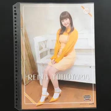 9099 모닝구무스메. 요코야마 레이나 핀업 포스터