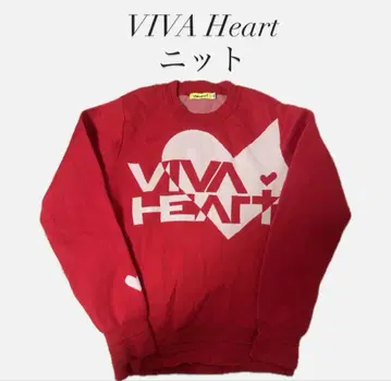 VIVA Heart 빨간색 스웨터 42