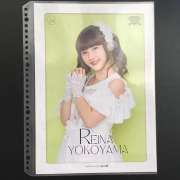 9100 모닝구무스메. 요코야마 레이나 핀업 포스터