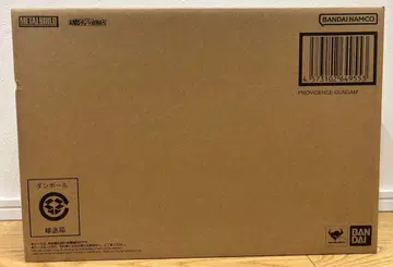 METAL BUILD 프로비던스 건담 운송 상자 미개봉 초기판