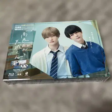 타카라군과 아마기군 Blu-ray 사토 신 오리야마 나오