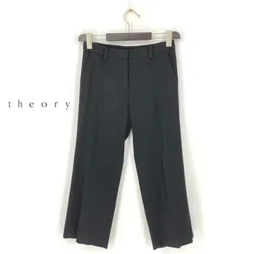 B0134/컨디션 최상 theory luxe 띠어리 럭스 울 스트레치