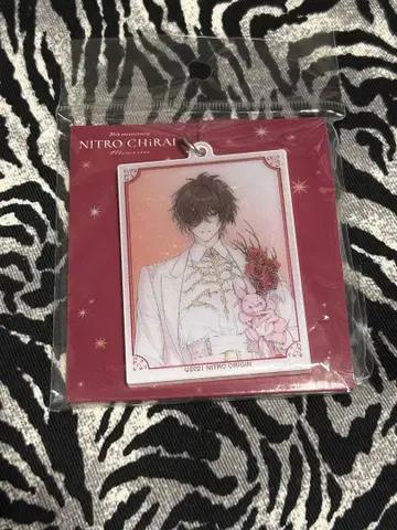 슬로우 데미지 슬로데미 토와 렌치라 키링 키라메모