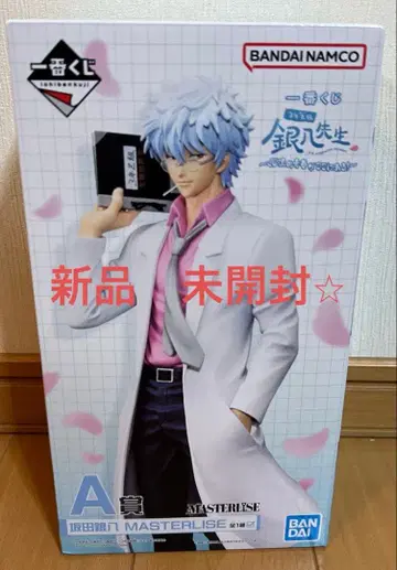 제일복권 긴파치 선생님 A상 사카타 긴파치 (덤 포함)