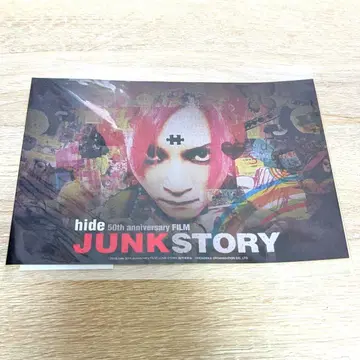 미개봉 hide JUNKSTORIE 스티커 XJAPAN 씰