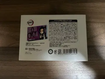 코쵸우 시노부 생일 아크릴 블록 2024