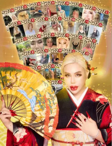 아렌 님 통통 카르타야 클럽