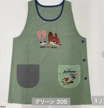 시마무라 주토피아 코듀로이 에이프런 사이즈 M-L