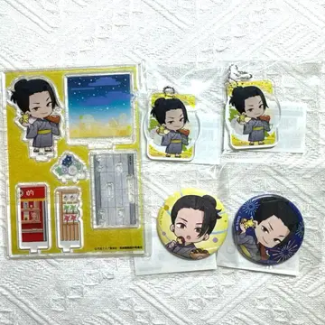 주술회전 마루쿠지 게토 스구루 5점