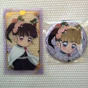 귀멸의 칼날 난자타운 클리어 카드 캔뱃지 츠유리 카나오 레어 박