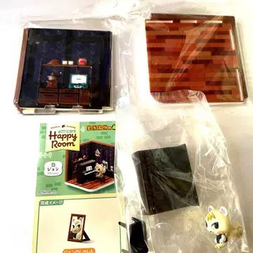 동물의 숲 해피룸 happy room 준