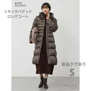 플라스테 리몬타 패디드 롱 코트 올리브 S